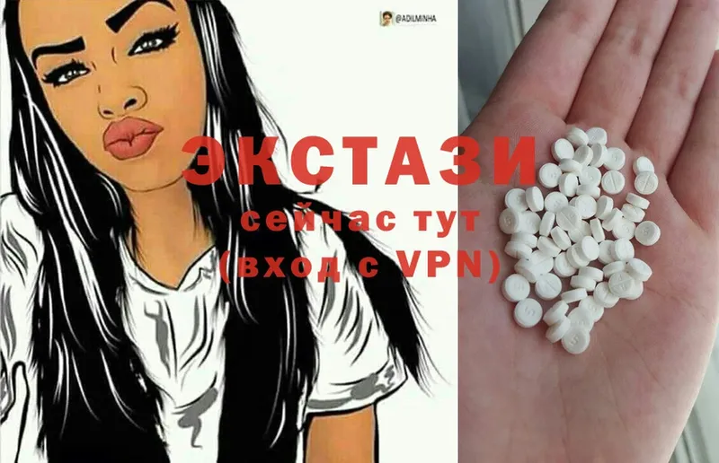 где купить   Пушкино  ОМГ ОМГ онион  Ecstasy диски 